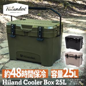 キャンプクーラー ハイランダー ハイランドクーラーボックス 25L クーラーBOX ハード 大型 アウトドア キャンプ 1年保証 カーキグリーン