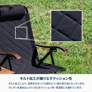 アウトドアチェア ハイランダー クライマックス...の詳細画像5