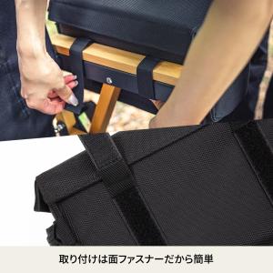 アウトドアチェア ハイランダー ブリザードサイ...の詳細画像5