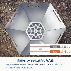 BBQ・七輪・焚火台 ハイランダー 焚き火台 ...の詳細画像1