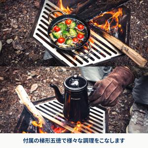 BBQ・七輪・焚火台 ハイランダー 焚き火台 ...の詳細画像5