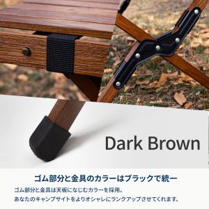 アウトドアテーブル ハイランダー ウッドロール...の詳細画像2