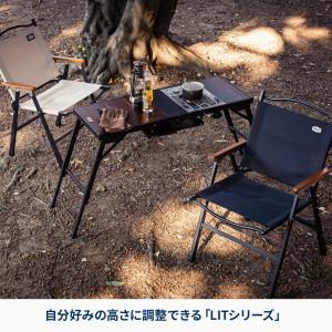 アウトドアチェア ハイランダー LIT CHA...の詳細画像1