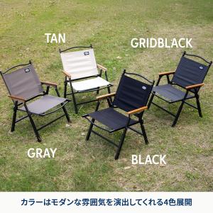 アウトドアチェア ハイランダー LIT CHA...の詳細画像2