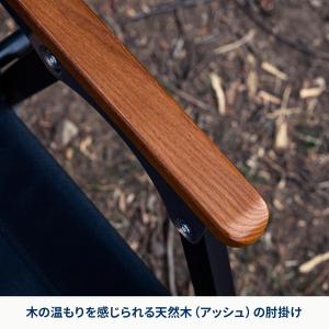 アウトドアチェア ハイランダー LIT CHA...の詳細画像5