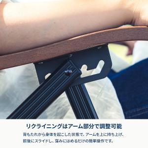 アウトドアチェア ハイランダー クライマックス...の詳細画像3