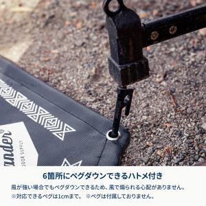 ハイランダー 焚き火台六花(りっか)専用焚き火...の詳細画像5