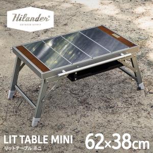 アウトドアテーブル ハイランダー LIT TA...の詳細画像1