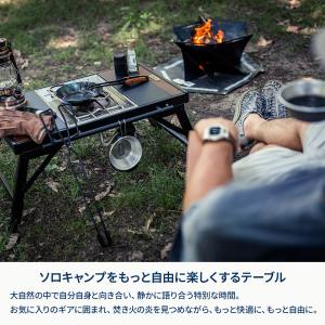 アウトドアテーブル ハイランダー LIT TA...の詳細画像2