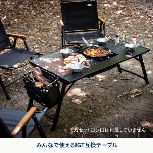アウトドアテーブル ハイランダー LIT TA...の詳細画像1