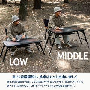 アウトドアテーブル ハイランダー LIT TA...の詳細画像4