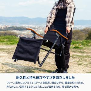 アウトドアチェア ハイランダー リクライニング...の詳細画像5