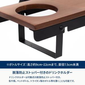 アウトドアチェア ハイランダー クライマックス...の詳細画像5