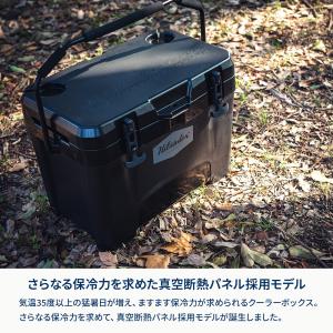 キャンプクーラー ハイランダー 真空断熱ハイラ...の詳細画像1