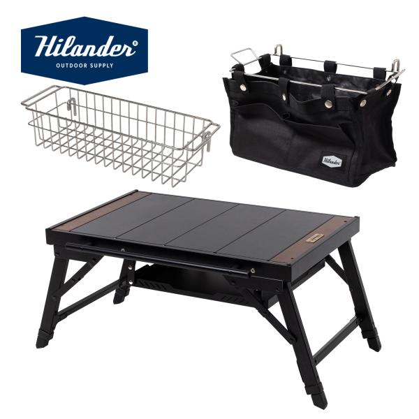 アウトドアテーブル ハイランダー お得なセット LIT TABLE MINI+エクステンション スト...