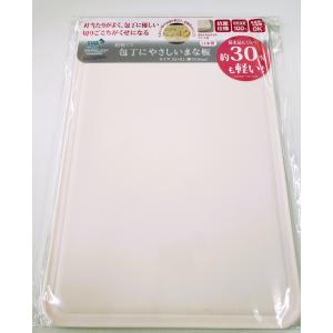 住友プラスチックまな板 （業務用） 20L【送料無料】 : 厨房用品 安吉