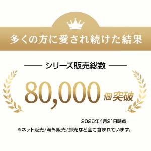 【最終価格5678円】ソーラー モバイルバッテ...の詳細画像2