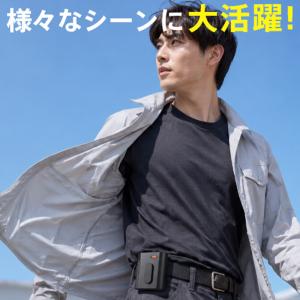 「2点購入で1点2530円」腰掛け扇風機 首掛...の詳細画像3