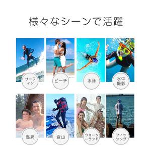 防水ケース 2個セット 防水等級IPX8 携帯...の詳細画像3