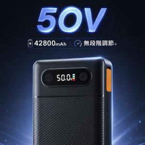 「2.5時間急速充電」 空調作業服用 CS02...の詳細画像3