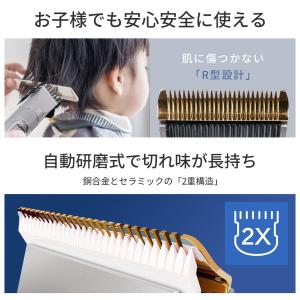 【最新モデル】電気バリカン 切れ味抜群 コード...の詳細画像5