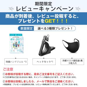 セラミックヒーター 室温・人感センサー付き 2...の詳細画像1