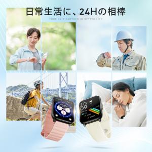 「全新進化版」スマートウォッチ B16PRO ...の詳細画像2