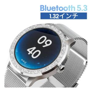 スマートウォッチG32 itDEAL レディース Bluetooth通話  1.32インチ IP68防水 皮膚温変動測定 GPS運動記録 音楽再生/生理周期/心拍計/歩数計/血中酸素/血圧測定｜hillnup