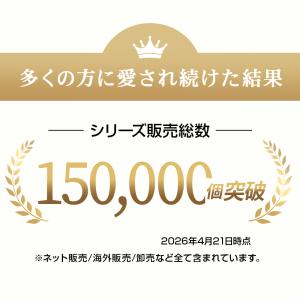 レディースシェーバー VIOシェーバー デリケ...の詳細画像2