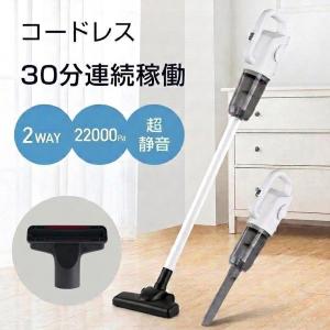 SHARP（シャープ） コードレススティック掃除機 EC-SR5-S RACTIVE Air
