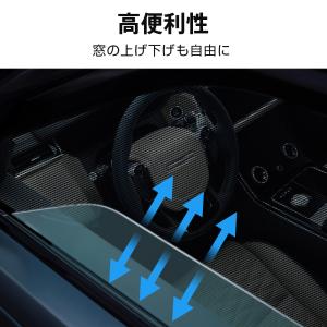 サンシェード 車 フロントガラス マグネット式...の詳細画像4