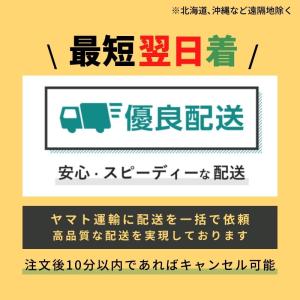 タブレット ホルダー 車 車載 後部座席 真ん...の詳細画像2
