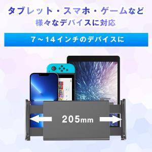 タブレット ホルダー 車 車載 後部座席 真ん...の詳細画像5