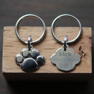 迷子札 猫 小型犬 肉球型デザイン　名入れ　