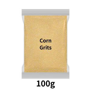 Corn Grits 100g Chyakhla コーングリッツ とうもろこし 粗挽き 高品質 100グラム