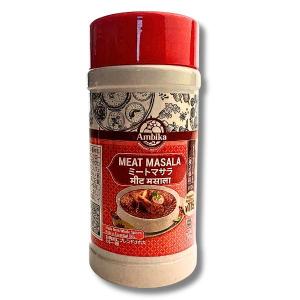 Ambika Meat masala 50g スパイス 香辛料 ミートマサラ 万能 カレー