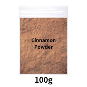 CINNAMON POWDER 100g シナモンパウダー インド産 カシア種 インド産 高品質 スパイス 香り豊か 健康食品 お料理　スイーツ シナモン シナモン粉末