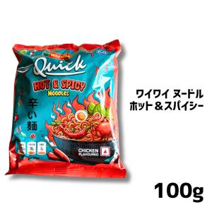 WAIWAI Noodle Hot and S...の詳細画像1