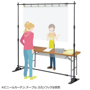 簡単分解 持ち運び可能 案内サインバナースタンド パーティションスタンド 幅159から249cm 高さ134から254cm 展示会 イベント ウイルス対策｜himalaya2