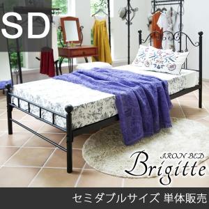 スパニッシュガーリー メッシュベッドセミダブル himebed｜himalaya2