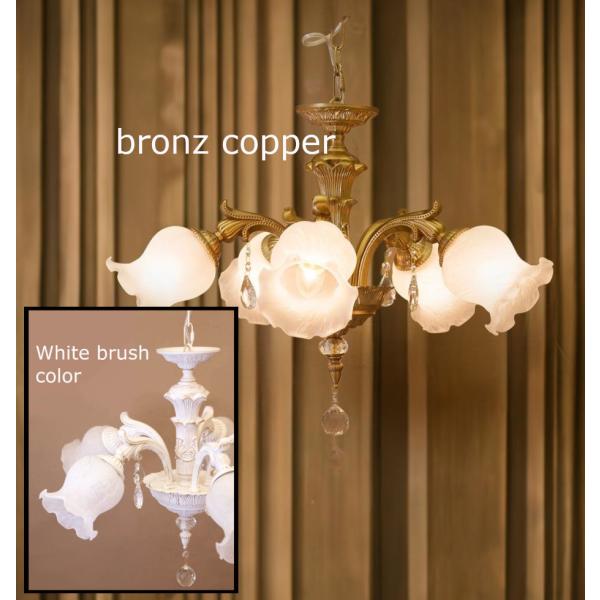 ゴージャス シャンデリア 天井吊り下げ照明 ペンダントライト シーリングランプ アンティーク調 クラ...