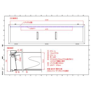 日本刀 刀専用 コレクションケース ボックス ...の詳細画像2