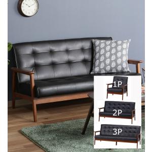 合皮レザー張り ソファー SOFA 天然木製フレーム オフィスの応接ソファ 役員室 社長室 商談室 面談 面接 接客 椅子 ベンチ