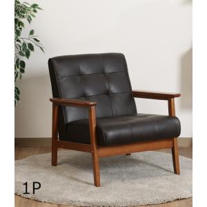 合皮レザー張り ソファー SOFA 天然木製フ...の詳細画像2