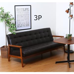 合皮レザー張り ソファー SOFA 天然木製フ...の詳細画像5