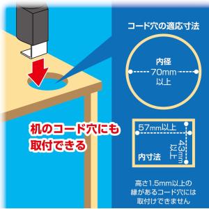 テレホンスタンド ハイタイプ 電話台 クランプ...の詳細画像4