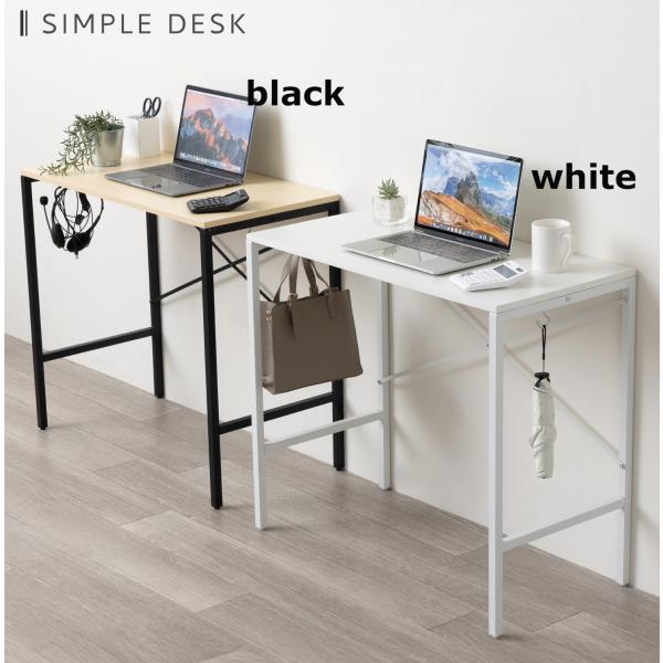 机 デスク テーブル オフィス 事務机 ワークテーブル サイドデスク サイドテーブル 平机 フリーテ...