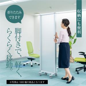3連 折りたたみ式 間仕切り 衝立 キャスター...の詳細画像3