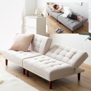 ソファベッド sofabed ワイドソファー 組合せ自在 2点に分割可能 3段階 リクライニング式｜himalaya