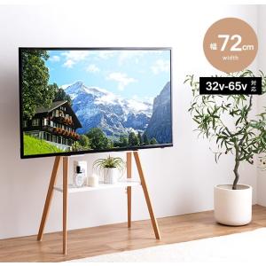 民芸和家具 ローボード 和風家具 テレビ台 テレビボード TV台